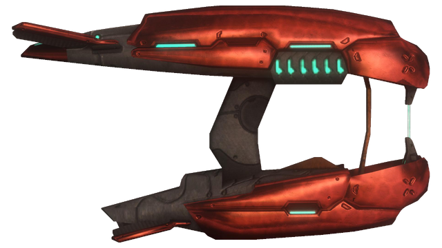 File:Plasma Rifle small2.png