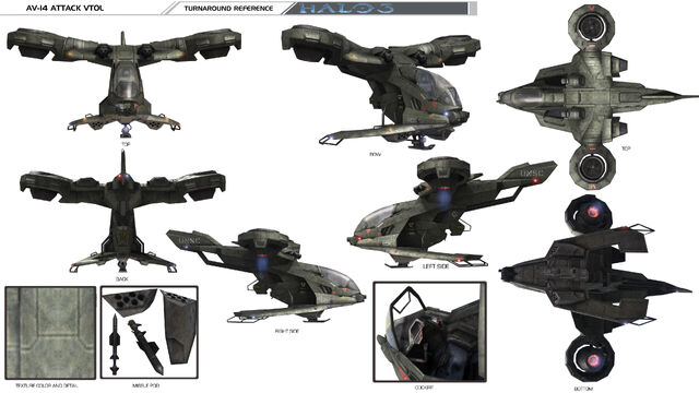 File:H3 AV-14.jpg