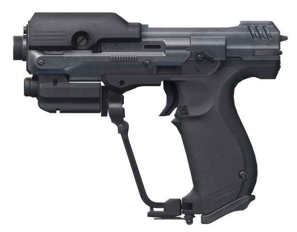 File:H5G Render Magnum-M6H2.png