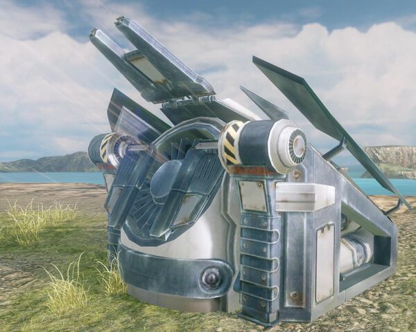 File:Man Cannon H4.jpg