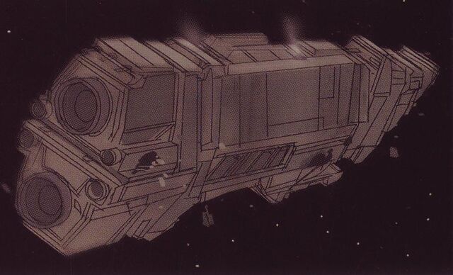 Fichier:UNSC Prophecy.jpg