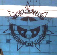 NMPD Seal