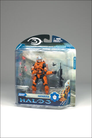 File:Hayabusorangepackage.jpg