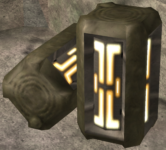 File:Bobinas de Fusión.png
