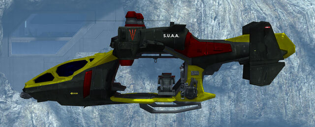 File:SU Falcon.jpg