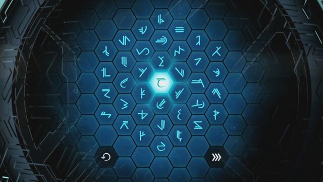 File:Forerunner Data-Encrypted.jpg