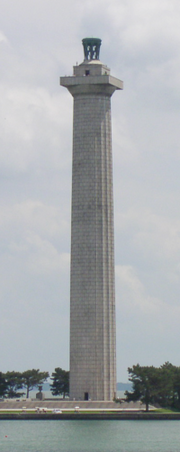PerryVPM