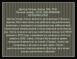 Image 4d6026a5d0258.jpg