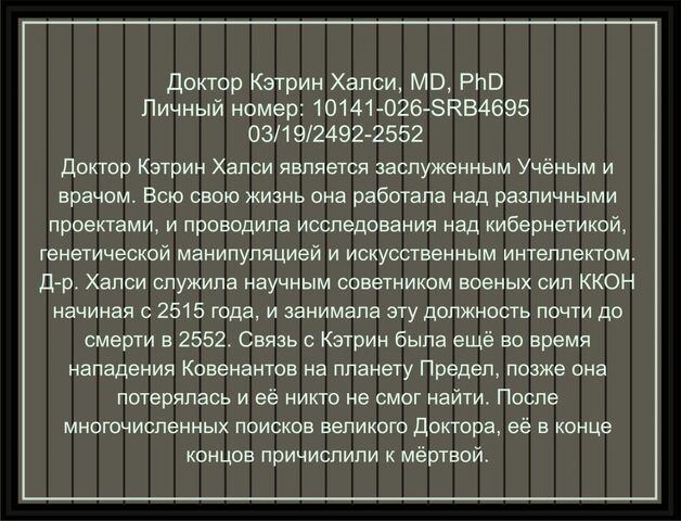 Файл:Image 4d6026a5d0258.jpg