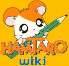 File:Wiki.PNG