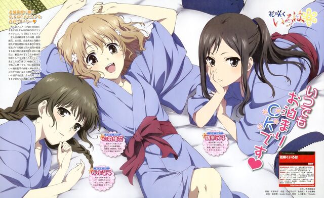 File:-animepaper.net-picture-standard-anime-hana-saku-iroha-hana-saku-iroha-picture-202225-suemura-preview-ee0982e7.jpg