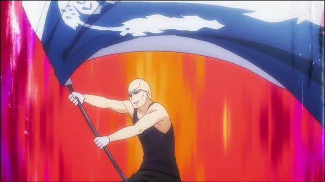 File:Flag of Naruko.png
