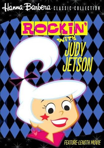 File:Rockin' with Judy Jetson.jpg