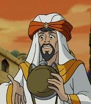 14 Qasl Al-Famir