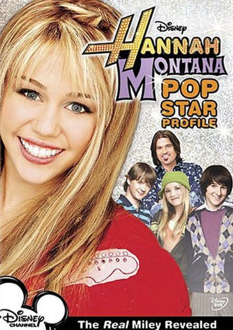 File:Dvd-popstarprofile.jpg