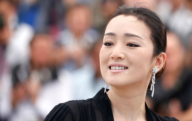 File:LiGong2.jpg