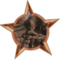Thumbnail for version as of 04:06, September 4, 2013