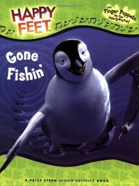 HFGF Cover