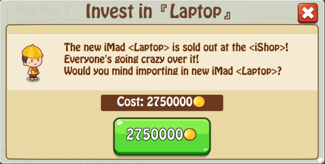 File:Invest Laptop 1.png