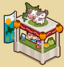 Hokkaido Fair