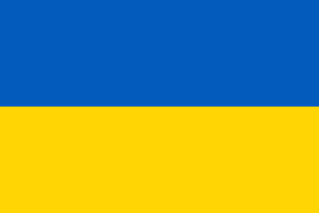 Файл:Ukraine.png