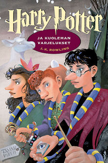 Harrypotter7.jpg