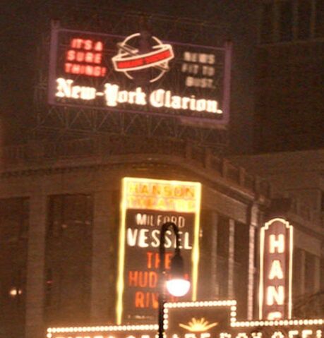 File:HansonTheatre.jpg