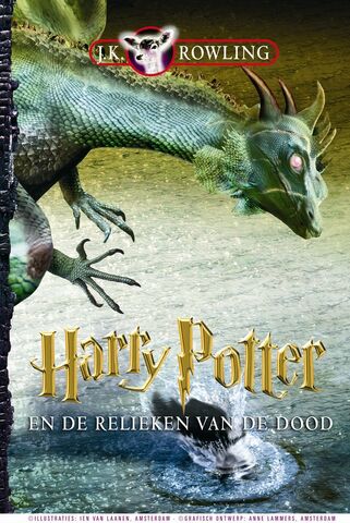 Bestand:HPEDRVDD.jpg
