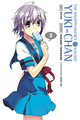 File:Yuki-chanVolume5.jpg