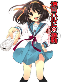 Haruhi-Wii