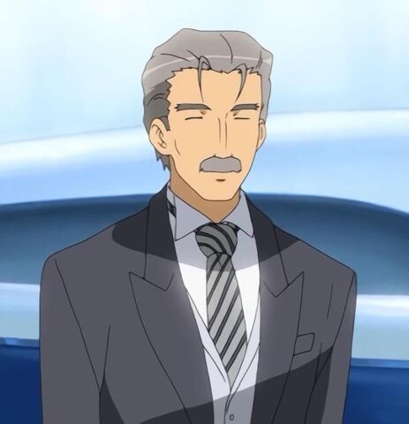 Archivo:Arakawa.jpg