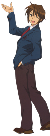 Archivo:Koizumi-itsuki-11.png
