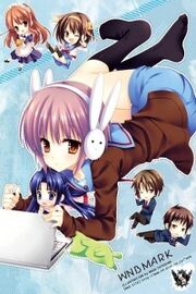 Nano Cover1
