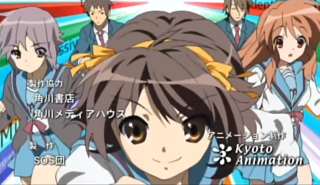 File:Super Driver.png