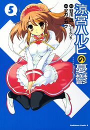 Manga5