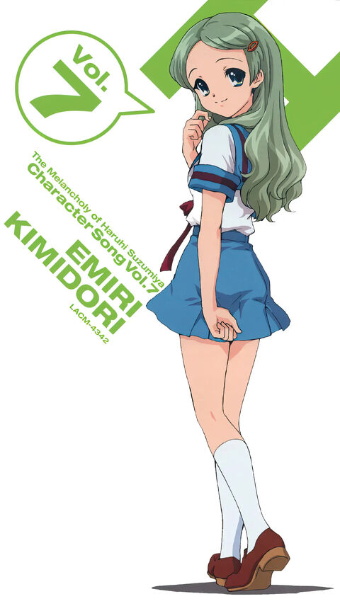 File:Emiri-Kimidori-Single.jpg