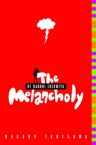 File:Melancholy(english) book cover.jpg