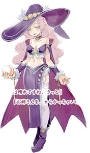 Alicia image