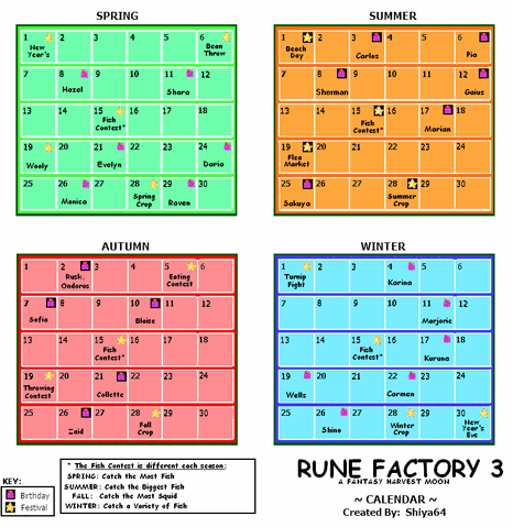 File:Calendar (RF3).gif