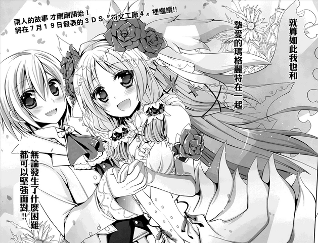 File:29 5681.png