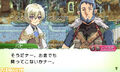 Thumbnail for version as of 20:00, July 3, 2012