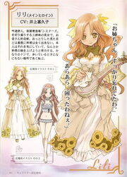 Lily-Odette