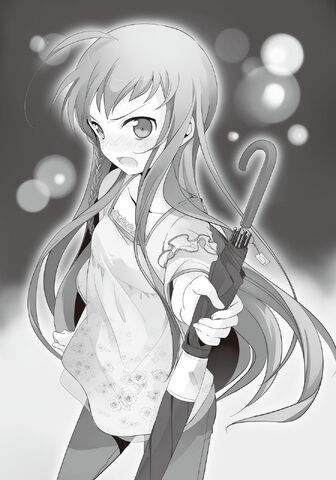 File:HatamaoV1 17.jpg