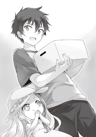 File:Mao 07 135.png