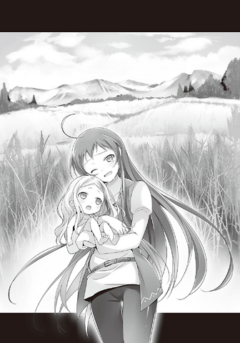 File:Mao 09 121.png