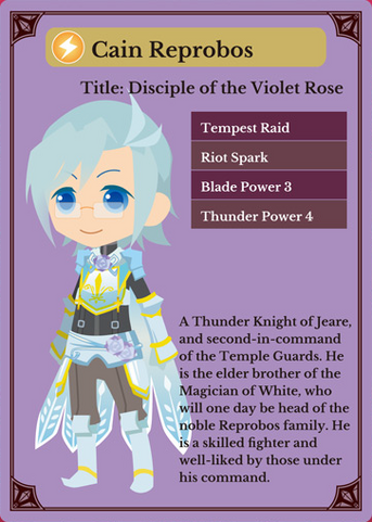 File:BraveWingsOfTheAncientDestinyCainReprobus.png