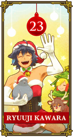 File:HatofulBoyfriendAdventCalender23.jpg