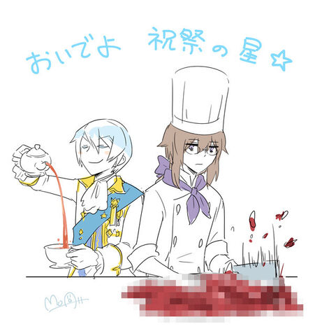 File:MoaScrapShuuCookingAndSakuyaPouringTea.jpg