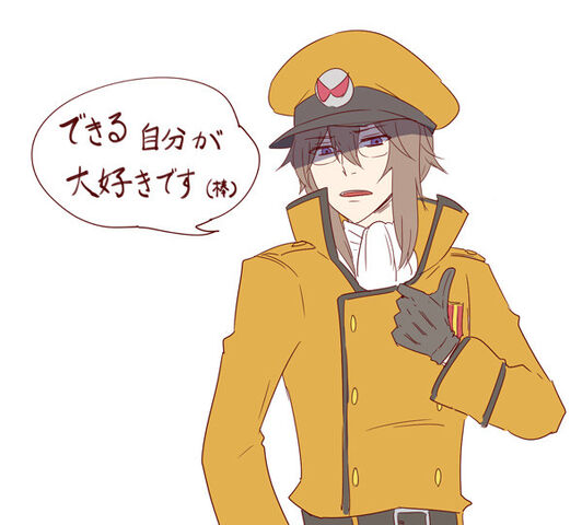 File:MoaScrapShuuOrangeCoat.jpg