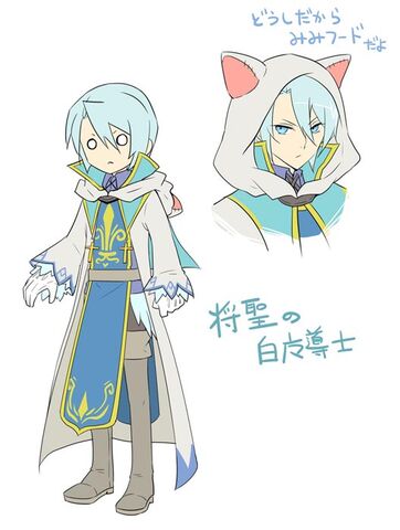 File:MoaScrapHallowedMagicianOfWhite.jpg